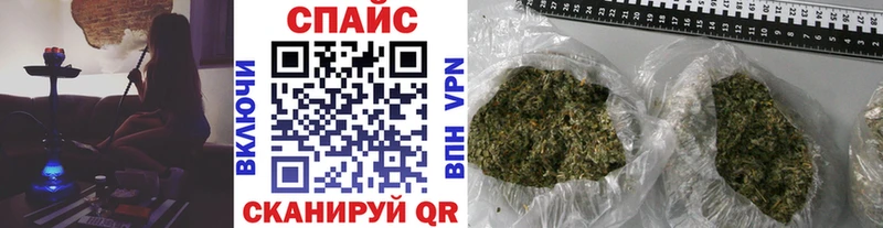 Купить закладки  Лакинск  Бутират 99%