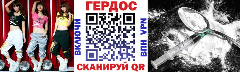 Купить  Лакинск  Героин Афган 