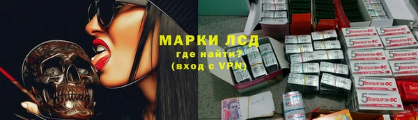 дмт Грязовец