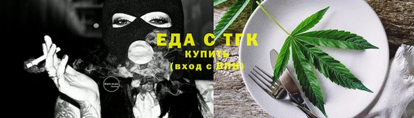 дмт Грязовец