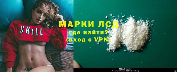 дмт Грязовец