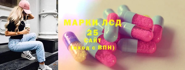 мефедрон VHQ Грязи