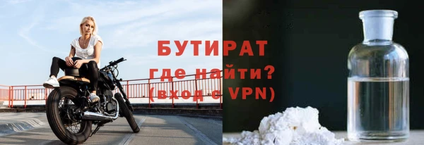 дмт Грязовец
