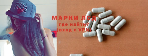 мефедрон VHQ Грязи