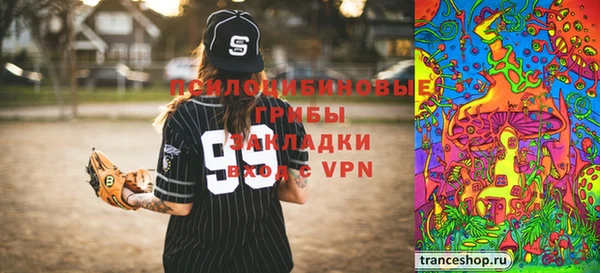 мефедрон VHQ Грязи