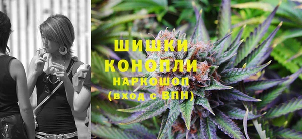 мефедрон VHQ Грязи