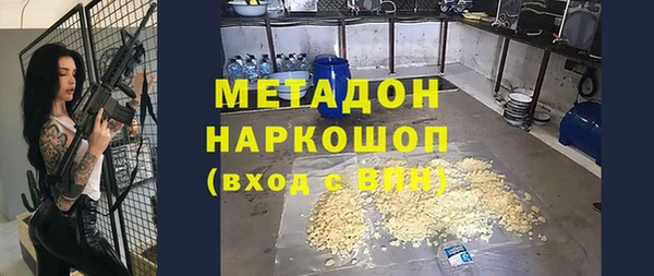 дмт Грязовец