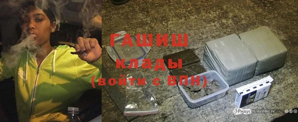 дмт Грязовец