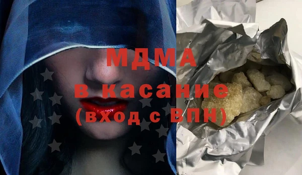 дмт Грязовец