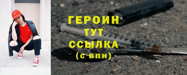 дмт Грязовец